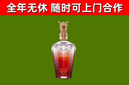 德州市回收剑南春价格